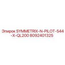 8092401325 SYMMETRIX-N-PILOT-544-X-QL200 Epiroc
