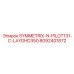 Автоматизированная система управления SYMMETRIX-N-PILOT 8092401872 Epiroc