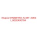 Набор для апгрейда буровых установок Epiroc арт.8092400784