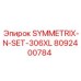 Набор для апгрейда буровых установок Epiroc арт.8092400784