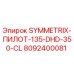 Оригинальный узел SYMMETRIX-ПИЛОТ-135-DHD-350-CL для буровых станков Epiroc