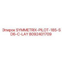 8092401709 SYMMETRIX-PILOT-185-SD6-C-LAY Epiroc