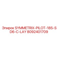 8092401709 SYMMETRIX-PILOT-185-SD6-C-LAY Epiroc