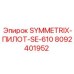 Оригинальное пилотное долото для буровых станков Epiroc 8092401952