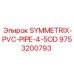ПВХ труба для гидравлических систем буровых установок Epiroc Symmetrix