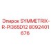 Запасная часть SYMMETRIX-R-PI365D12 Epiroc для гидравлических систем