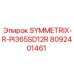 Компонент SYMMETRIX-R-PI365SD12R для буровых систем от Epiroc