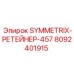 Фиксатор буровых штанг 8092401915 для оборудования Symmetrix