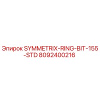 8092400216 SYMMETRIX-RING-BIT-155-STD Epiroc