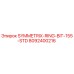 Фото долота SYMMETRIX-RING-BIT-155-STD для буровых установок Epiroc