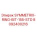 Фото долота SYMMETRIX-RING-BIT-155-STD для буровых установок Epiroc