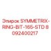 Буровой инструмент SYMMETRIX-RING-BIT-165-STD диаметром 165 мм