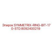 8092400219 SYMMETRIX-RING-BIT-170-STD Epiroc