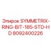 Долото для экстремальных условий SYMMETRIX-RING-BIT-185-STD-HD