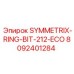 Изображение кольца-бита SYMMETRIX 212 ECO для тяжелых буровых машин от Epiroc, артикул 8092401284