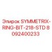 Фото бурового кольца 218 мм SYMMETRIX-RING-BIT-218-STD производитель Epiroc