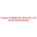 Изображение кольцевого сверла SYMMETRIX-RING-BIT-231-ECON от Epiroc, деталь № 8092400483