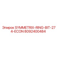 8092400484 SYMMETRIX-RING-BIT-274-ECON Epiroc