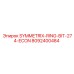 Фото кольцевого сверла SYMMETRIX-RING-BIT-274-ECON от Epiroc, деталь № 8092400484