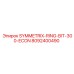 Изображение кольцевого сверла SYMMETRIX-RING-BIT-300-ECON от Epiroc, деталь № 8092400490
