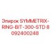 Оригинальное кольцевое долото 8092400248 Epiroc для Symmetrix