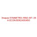 Фото кольцевого сверла SYMMETRIX-RING-BIT-354-ECON от Epiroc, деталь № 8092400493