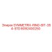 Кольцевое долото 354мм 8092400250 Epiroc для Symmetrix