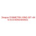 Фото запасной части кольцо бит SYMMETRIX-RING-BIT-445-ECO Epiroc номер 8092400502