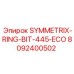 Фото запасной части кольцо бит SYMMETRIX-RING-BIT-445-ECO Epiroc номер 8092400502