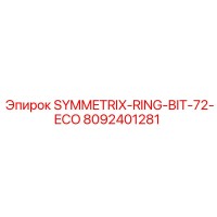 8092401281 SYMMETRIX-RING-BIT-72-ECO Epiroc