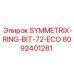 Изображение кольца-бита SYMMETRIX 72 ECO для буровых машин от Epiroc, артикул 8092401281