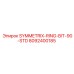 Фото долота SYMMETRIX-RING-BIT-90-STD артикул 8092400185 Epiroc