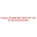 Оригинальная коронка SYMMETRIX-RING-BIT-98-ECON арт.8092400445 для буровых установок Epiroc