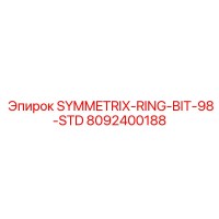 8092400188 SYMMETRIX-RING-BIT-98-STD Epiroc