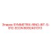 Кольцевое долото SYMMETRIX-RING-BIT-S-812-ECON для буровых работ