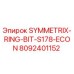 Оригинальное долото SYMMETRIX-RING-BIT-S178-ECON артикул 8092401152 производитель Epiroc