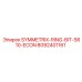 8092401161 SYMMETRIX-RING-BIT-S610-ECON Epiroc