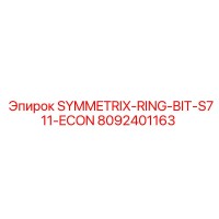 8092401163 SYMMETRIX-RING-BIT-S711-ECON Epiroc
