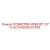 Буровой инструмент для твердых пород Epiroc 8092401163