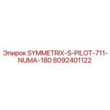 Профессиональный гидравлический компонент 8092401122 для техники Epiroc