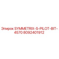 8092401912 SYMMETRIX-S-PILOT-BIT-4570 Epiroc
