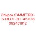 Оригинальная коронка 8092401912 для буровых станков Symmetrix от Epiroc