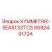 8092401724 SYMMETRIX-SEAS133TCS Epiroc