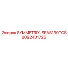 Оригинальный компонент 8092401725 для буровых систем