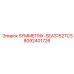 8092401726 SYMMETRIX-SEAS152TCS Epiroc