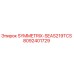 Фото запасной части SYMMETRIX-SEAS219TCS артикул 8092401729 производитель Epiroc
