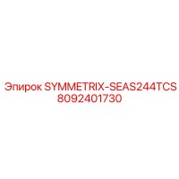 8092401730 SYMMETRIX-SEAS244TCS Epiroc