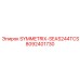 Фото детали SYMMETRIX-SEAS244TCS 8092401730 производитель Epiroc