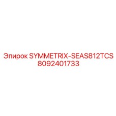 Фото управляющего модуля SYMMETRIX-SEAS812TCS 8092401733 Epiroc