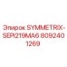 Датчик системы Symmetrix для буровых станков Epiroc